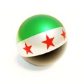Syrian ball Royalty Free Stock Photo