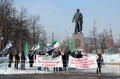 Syrian Protesters in Moscow