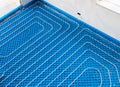 System floor radiant Royalty Free Stock Photo