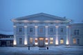 Szczawno-ZdrÃ³j, Poland - Zdrojowy Theatre `Teatr Zdrojowy` building in winter evening scenery.