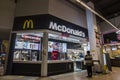 Interior of McDonald`s restaurant. McDonald`s is the world`s largest chain of hamburger fast food restaurants