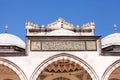 SÃÂ¼leymaniye Mosque, Istanbul, Turkey Royalty Free Stock Photo