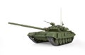 T-90 Main Battle Tank. Model.