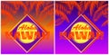 T-shirt prints variation with Aloha Hawaii lettering, coconut orange palm leaves and yellow sun on sunset and night background