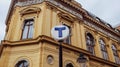 T sign of the Stockholm metrostation, tunnelbana