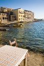 Tabakaria, Chania Royalty Free Stock Photo