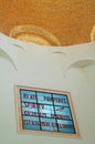 Tabgha, Israel, Middle East, Church of the Beatitudes, Holy Land, pilgrimage, Sermont on the Mount, dome, inscription