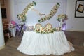 Table set for event party or white flowers wedding reception . Wedding banquet in restaurant, tables with flowers and Royalty Free Stock Photo