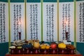 table setting for Korean traditional memorial ritual & x28;Jesa
