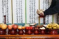 Table setting with various fruits and foods for Korean traditional Holiday