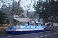 The tableau of Indian Air Force stationed on Republic day