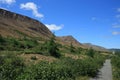 Tablelands Trail Royalty Free Stock Photo