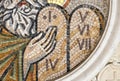 Tablets of Moses with the commandments of God. Mosaic Royalty Free Stock Photo
