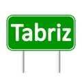 Tabriz road sign.