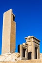 Tachara Palace of Darius at Persepolis Royalty Free Stock Photo