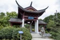 Tacoma, WA USA - circa August 2021: View of the Tacoma Chinese Reconciliation Park in the old town area on a cloudy, overcast day