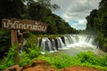 Tad Pha Souam waterfall, Laos. Royalty Free Stock Photo