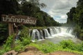 Tad Pha Souam waterfall, Paksa South Laos. Royalty Free Stock Photo