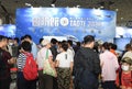 TADTE 2023 - Taipei Aerospace & Defense Technology Exhibition, Taipei, Taiwan, September 14-16, 2023