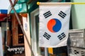 Taegeukgi, Korean national flag at Gyodong Island Daeryong old traditional market in Ganghwa-gun, Incheon, Korea