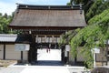 Taga Taisha JinjaÃ£â¬â¬Shinto shrine in Shiga Pref, Japan