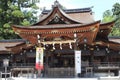 Taga Taisha JinjaÃ£â¬â¬Shinto shrine in Shiga Pref, Japan