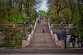 Long staircase in Taganrog city park Royalty Free Stock Photo