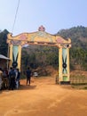 Tagharia waterfall main entrance gate Royalty Free Stock Photo