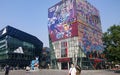 Sanlitun TAI KOO LI MALL in beijing Royalty Free Stock Photo