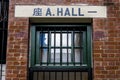 Hong Kong - January 18 2020 : The A HALL, Former Victoria Prison in Tai Kwun, Central, Close Up, Eye Level View