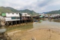 Tai O fishing village Lantau Island Hong Kong Royalty Free Stock Photo