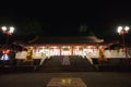 Taichung, Taiwan - March 29 2022: LISHAN GUEST HOUSE,