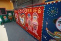 Taichungs Rainbow Village, has been accused of defacing the Royalty Free Stock Photo