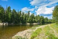 Taiga river Shchugor in the national Park Yugyd VA