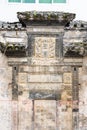 Taihu chastity memorial archway