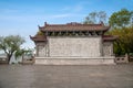 Taihu Lake in Wuxi Taihu Lake Yuantou patrol sky shadow Royalty Free Stock Photo