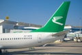 The tail section of the BOEING 737-800 EZ-A015 Turkmenistan Airlines