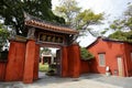 Tainan Confucian Temple,Tainan,Taiwan,2015 Royalty Free Stock Photo