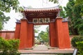 Tainan Confucian Temple in Tainan, Taiwan. The temple was built in 1665 during the Koxinga dynasty