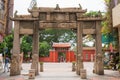 Tainan Confucian Temple in Tainan, Taiwan. The temple was built in 1665 during the Koxinga dynasty