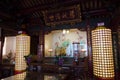 Taiwan Fu City God Temple in Tainan, Taiwan. The temple was built in 1669 during the Zheng Period of the Ming Dynasty Royalty Free Stock Photo