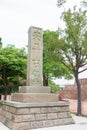 Monument of Anping Old Fort Fort Zeelandia in Tainan, Taiwan. was a fortress built over ten years from 1624 to 1634 Royalty Free Stock Photo