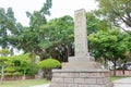 Monument of Anping Old Fort Fort Zeelandia in Tainan, Taiwan. was a fortress built over ten years from 1624 to 1634 Royalty Free Stock Photo