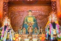 Zheng Chenggong statue at Koxinga Shrine in Tainan, Taiwan. Royalty Free Stock Photo