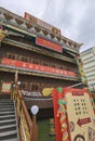 Taipa Cotai Macao Royal Palace Restaurant Macau Lisboeta Hotel Dim Sum Floating Boat Entrance Exterior Design Macanese Arts Crafts