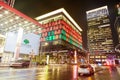 Taipei city street rainy night, Taiwan Royalty Free Stock Photo