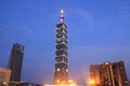 Taipei 101, high rise building in Taipei, Taiwan, ROC night scene Royalty Free Stock Photo