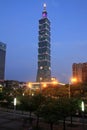 Taipei 101, high rise building in Taipei, Taiwan, ROC night scene Royalty Free Stock Photo