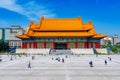 Taipei National concert hall building Royalty Free Stock Photo