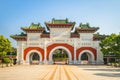 Taipei National Revolutionary Martyrs Shrine